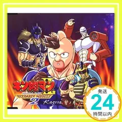 kagrra,　一志　志鬼プロジェクト　ポストカード 2025年最新】kagrra一志の人気アイテム - メルカリ