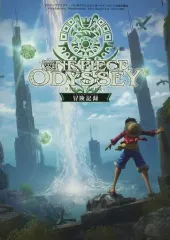【中古】攻略本PS5 ONE PIECE ODYSSEY 冒険記録