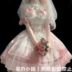 2026 新品 ロリータ洋装 フローラルデザイン 甘ロリ JSK 吊りスカート 結婚式 撮影会用 ピンクカラー ハロウィン仮装 高品質ドレス