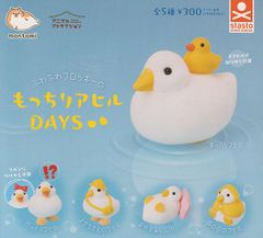 Item thumbnail for item a2962213-c28f-4a58-9478-8c562da5809d