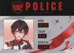 【中古】キャラカード あっと(AMPTAKxCOLORS) 警察ID風カード 「CD RAINBOWxPATROL」 アニメイト購入特典
