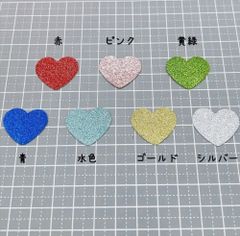 fu-ka*様 専用ページ  ハートシール 2セット