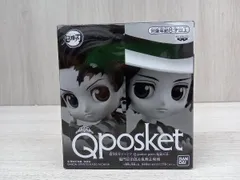2025年最新】応募者全員サービス_鬼滅の刃_Q posket petitの人気