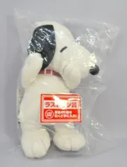 【新品未開封】スヌーピー　一番くじ　ラストワン賞　他　6点セット　バラ売り不可 新品未開封】スヌーピー 一番くじ ラストワン賞 他 6点セット