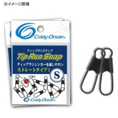 Item thumbnail for item 09e8173e-b25c-416b-952b-ce39a5094834