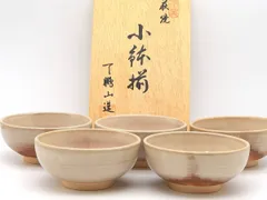 【新品未使用】木箱入り　萩焼　煎茶器　萩焼椿窯　天鵬山　廣瀬淡雅 2025年最新】萩焼 天鵬山造の人気アイテム - メルカリ