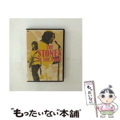 中古】 裸形のデザイン / 大西静二、大友洋祐 / ラトルズ - メルカリ