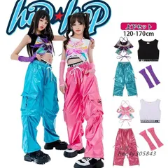 蝶々デザイン ダンス衣装 スパンベスト Y2K 女の子 へそ出し ブルー キッズ タンクトップ ピンク ダンス JAZZ K-POP カーゴパンツ 子供服  hec4y305843のサムネイル