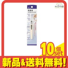 Item thumbnail for item f0430a64-5e22-46fd-875e-96c175f93fda