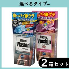 Item thumbnail for item 9ed8dbcb-7ba5-44c0-9fb4-89887fa07304