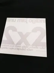 2025年最新】indigo jam unitの人気アイテム - メルカリ