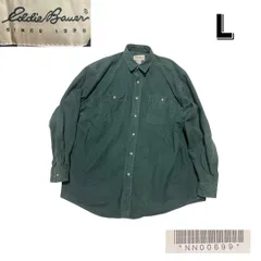 90s 00sエディーバウアー白タグ無地ネルシャツアメリカ製生地シャモア