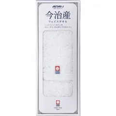 【新品・3営業日で発送】今治製タオル フェイスタオル ビンテージフラワー FT WH