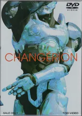 2025年最新】超光戦士 シャンゼリオン DVDの人気アイテム - メルカリ 2025年最新】超光戦士 シャンゼリオン DVDの人気アイテム - メルカリ