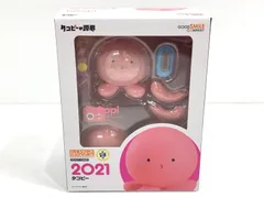 タコピーの原罪　タコピー　ソフビ　ノンスケール　ソフトビニール塗装済み完成品 タコピーの原罪 タコピー ソフビ ノンスケール ソフトビニール