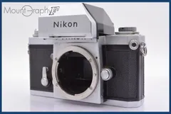 2025年最新】nikon ニコン fフォトミックの人気アイテム - メルカリ