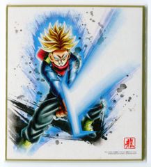 BANDAI 드래곤 볼 색지 ART 10탄/2508332 초사이어인 트렁크스 7
