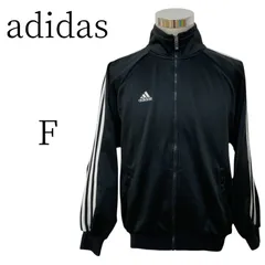 ★美品 adidas 白　黒 ジャージ FREE SIZE