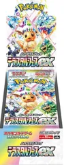 【未開封 BOXなし】ポケモンカードゲーム スカーレット&バイオレット ハイクラスパック テラスタルフェスex Terrastal Festivals ex, unopened.