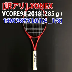 2024年最新】ヨネックス（YONEX） テニスラケット Vコア 98 VCORE 98