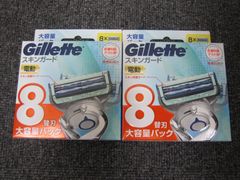 未使用】ジレットセンサーエクセルシェービングFセット - メルカリ