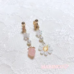 ストロベリー イチゴ 苺 パール マーガレット いちご畑／ピンク(NO.904)