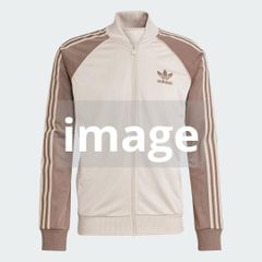 5036 adidas SST トラックトップ ブラウン系 2XL