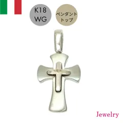 2025年最新】K18イタリーネックレスの人気アイテム - メルカリ