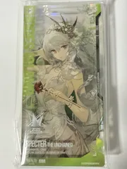 (バラ売り)アークナイツ ビーチパーティ vol.3 スペクター バラ売り)アークナイツ ビーチパーティ vol.3 スペクター - メルカリ