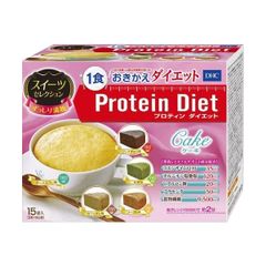 フルオーレダイエット 14袋【賞味期限2026/7/21】 - メルカリ