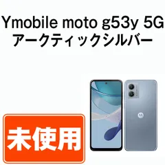 2023年最新】モトローラ sim フリー スマートフォン moto g6の人気