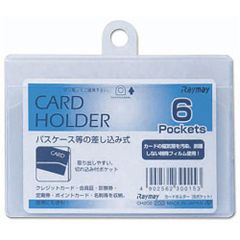 Item thumbnail for item 48ece208-06b0-43e8-a340-86c135d53b1d