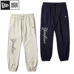 新品 NEWERA ニューエラ 正規品 スウェット パンツ ズボン MLB メジャーリーグ 野球 ユニセックス メンズ レディース NY ヤンキース グレー ネイビー