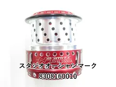 2025年最新】オーシャンマーク 2500 スプールの人気アイテム