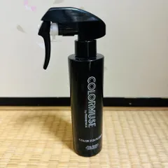 楽天市場】【LINE登録で300円クーポン】資生堂