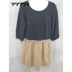 ◇ anatelier アナトリエ 豹柄 レオパード 切替 七分袖 ミニ ワンピース サイズ36 ネイビー ブラウン レディース 【中古】 【1002801841577】のサムネイル