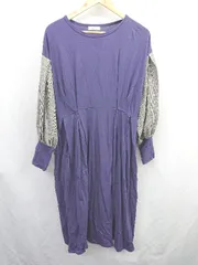 ◇ ⊇ unica ユニカ 切り替え 長袖 膝下丈 ワンピース サイズF パープル ブラウン レディース E  【1506110008787】