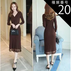 種類20：ライムグリーン/XL Vネック リブニット ロング ワンピース ロング丈 長袖 タイト 切り替えデザイン ドッキング レース チュール シフォン リボン 透け感 シースルー 伸縮性 シャーリング かわいい 大人可愛い きれいめ シンプル カジュアル 