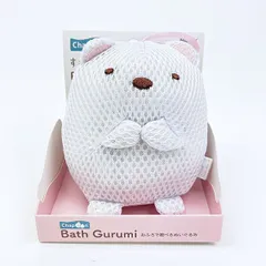 すみっコぐらし しろくま バスぐるみ バス用品 すみっこ