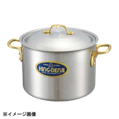 【新品】中尾アルミ製作所 キングデンジ 半寸胴鍋 21cm(5.0L) 349009のサムネイル