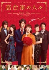 魔入りました入間くん　第3シリーズ　DVD 全7巻セット　レンタル落ち 魔入りました！入間くん 第3シリーズ 全7巻セット レンタル落ち