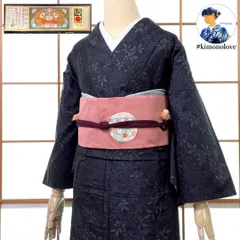 2025年最新】大島紬セットの人気アイテム - メルカリ