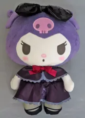 【中古】ぬいぐるみ クロミ わがままキャッスルBIGぬいぐるみ 「クロミ」