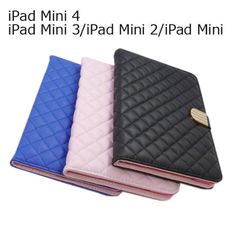 iPad Mini 4 / mini 3 / mini 2 / mini 初代 手帳型 フリップ スタンド  中綿入り 斜め格子 キラキラ ラインストーン かわいい キルティング ケース アイパッド ミニ4 ミニ 3 ミニ2 ミニ初代 カバー