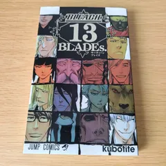 ☆ ブリーチ BLEACH 全巻セット 久保帯人 まとめ売り