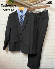 子供服　ブランド　フォーマル　キャサリンコテージ　男の子フォーマル4点セット　165㎝　フォーマル　セットアップ男の子　送料無料　165㎝　ワイシャツ　ポケットチーフ付き　男の子フォーマル　受験　学校見学　卒業式　入学式