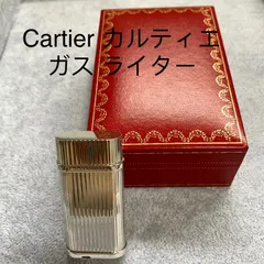 2023年最新】カルティエ ライター 新品の人気アイテム - メルカリ