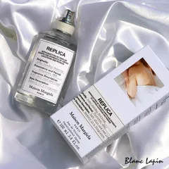 メゾンマルジェラ MAISON MARGIELA レプリカ EDT レイジーサンデーモーニング 100ml [932464]