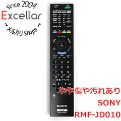 2024年最新】KDL-32EX420の人気アイテム - メルカリ