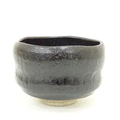 2025年最新】桂窯 茶碗の人気アイテム - メルカリ